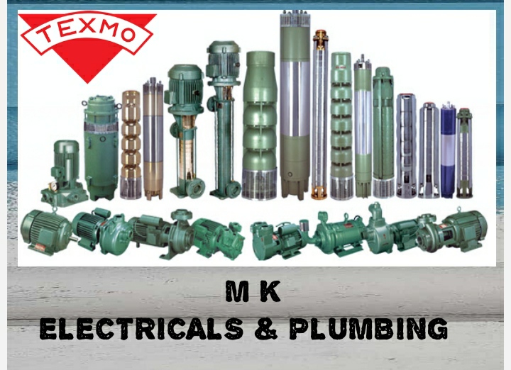 M K ELECTRRICALS & PLUMBING GUDALUR